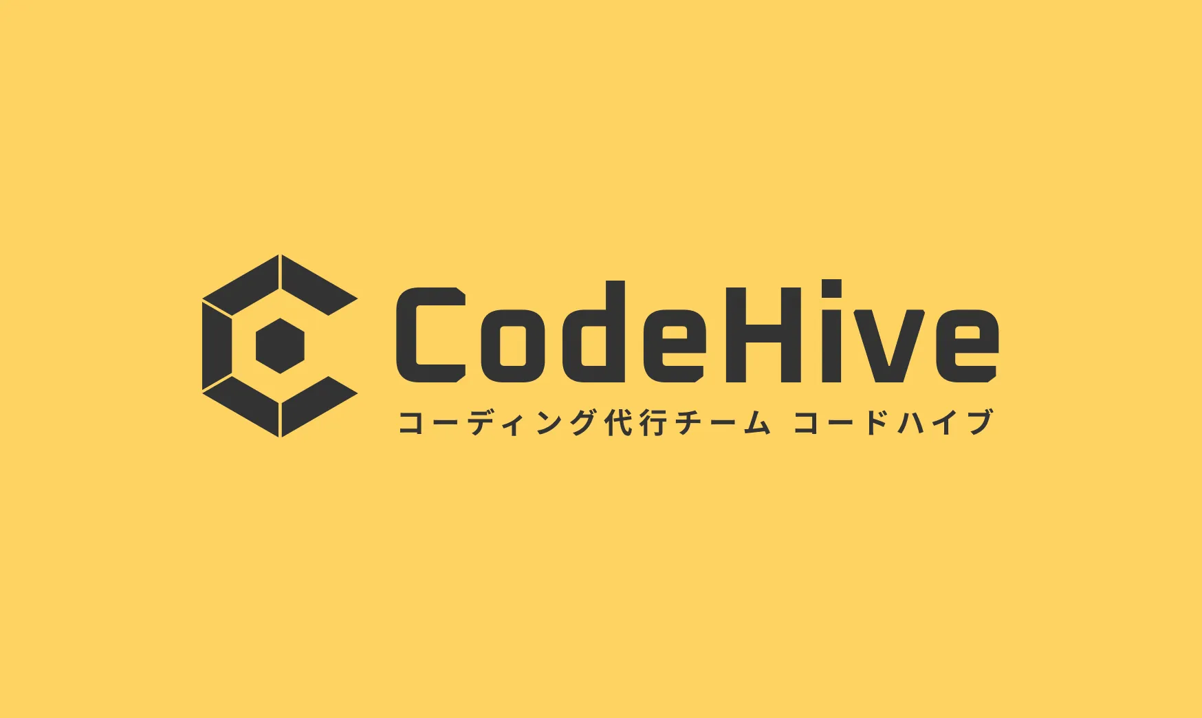 CodeHive