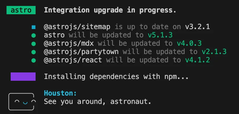 npx @astrojs/upgradeの実行結果